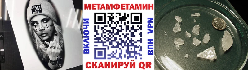 АМФ 98% Катайск