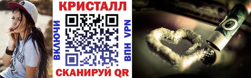 АМФ VHQ  Купить  Катайск 