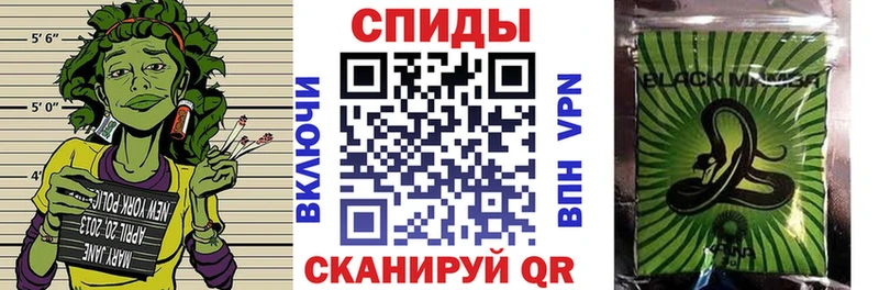Бутират буратино  Купить где  Катайск 