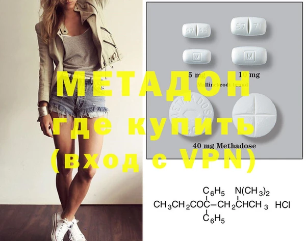 сатива Михайловка