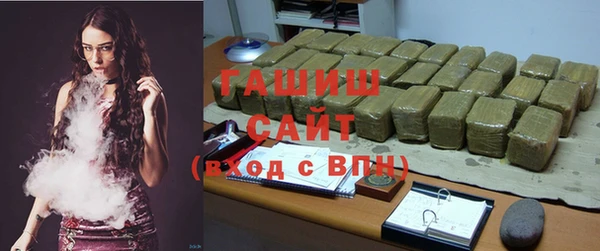 MESCALINE Михайлов
