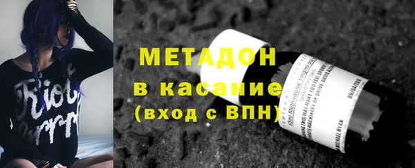 сатива Михайловка