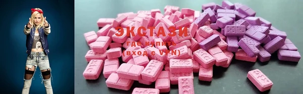MESCALINE Михайлов