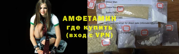 сатива Михайловка