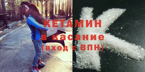 MESCALINE Михайлов