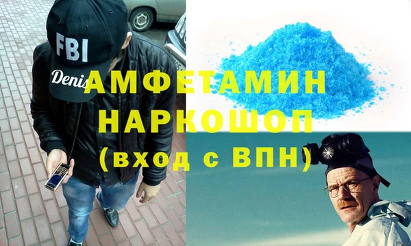 MESCALINE Михайлов