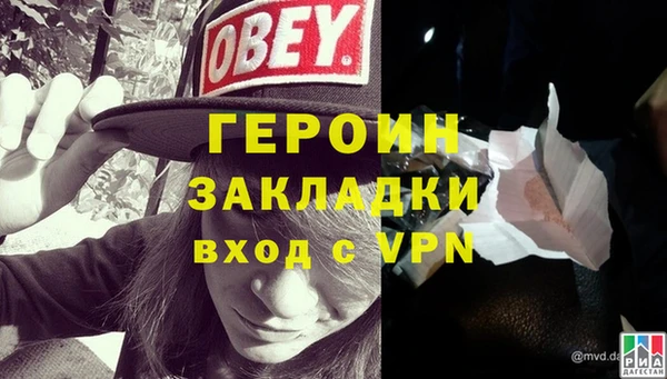 сатива Михайловка