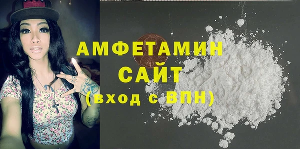 MESCALINE Михайлов