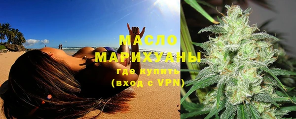 MESCALINE Михайлов
