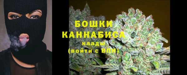 MESCALINE Михайлов