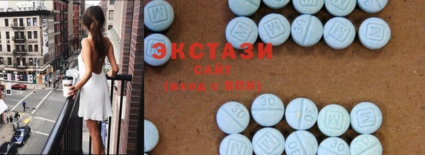 MESCALINE Михайлов
