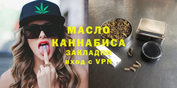 сатива Михайловка