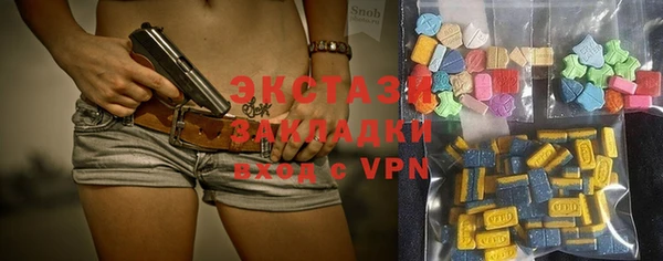 MESCALINE Михайлов